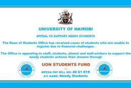APPEAL TO SUPPORT NEEDY STUDENTS